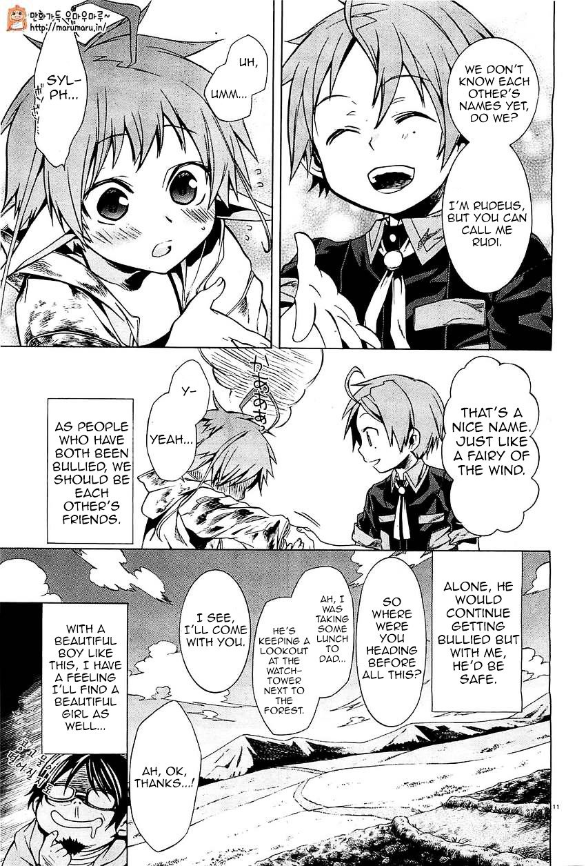 Jobless Reincarnation, Chapter 4 image 11